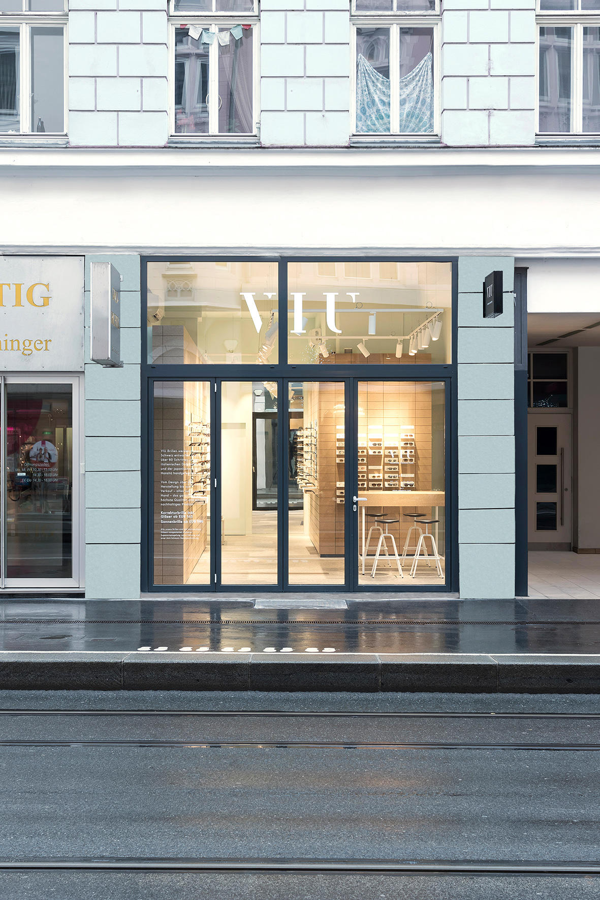 VIU Eyewear, Anichstrasse 5 in Innsbruck