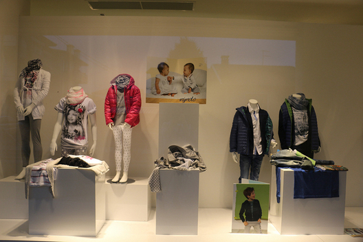 Images Rizzo Abbigliamento