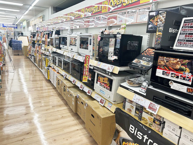 Images ノジマ ラスカ平塚店