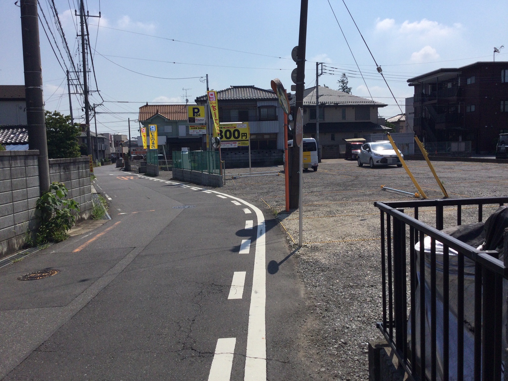Images One Park 蓮田末広２丁目