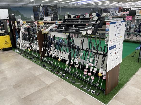 Images ゴルフパートナー ヴィクトリアゴルフ郡山並木店