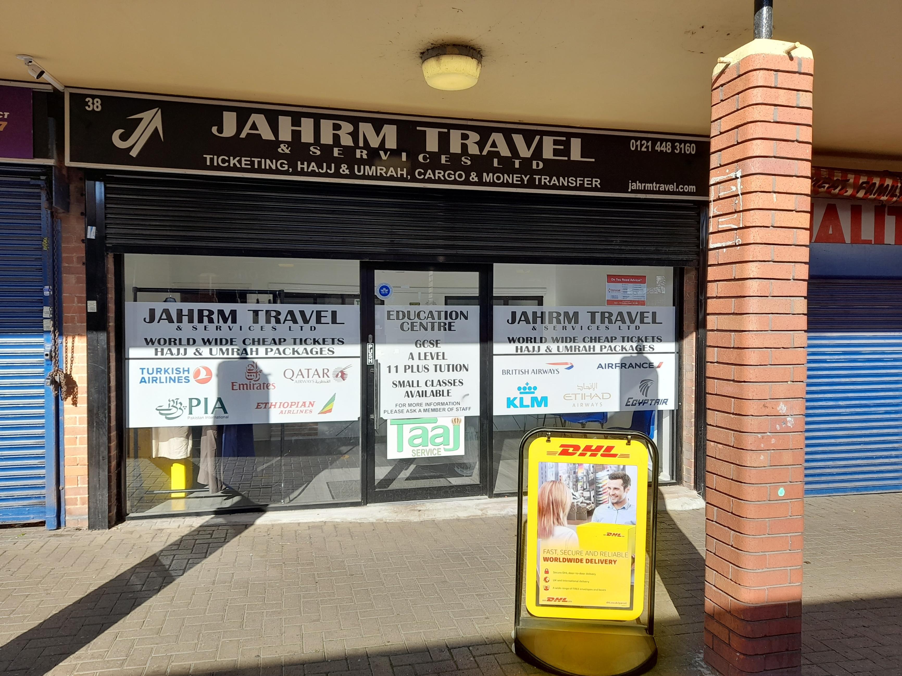 Images DHL Express Service Point (Jahrm Travel and Services Ltd)