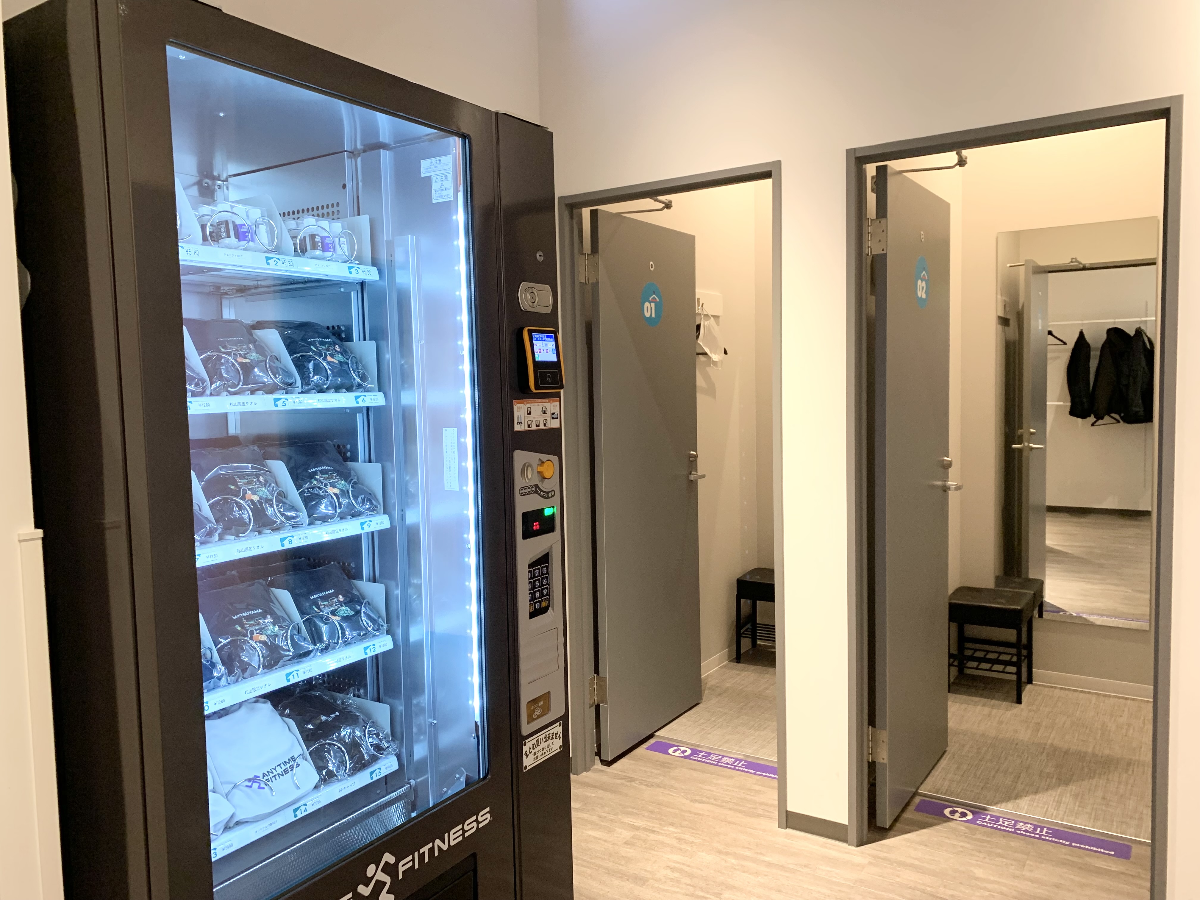 Images エニタイムフィットネス 松山大街道店