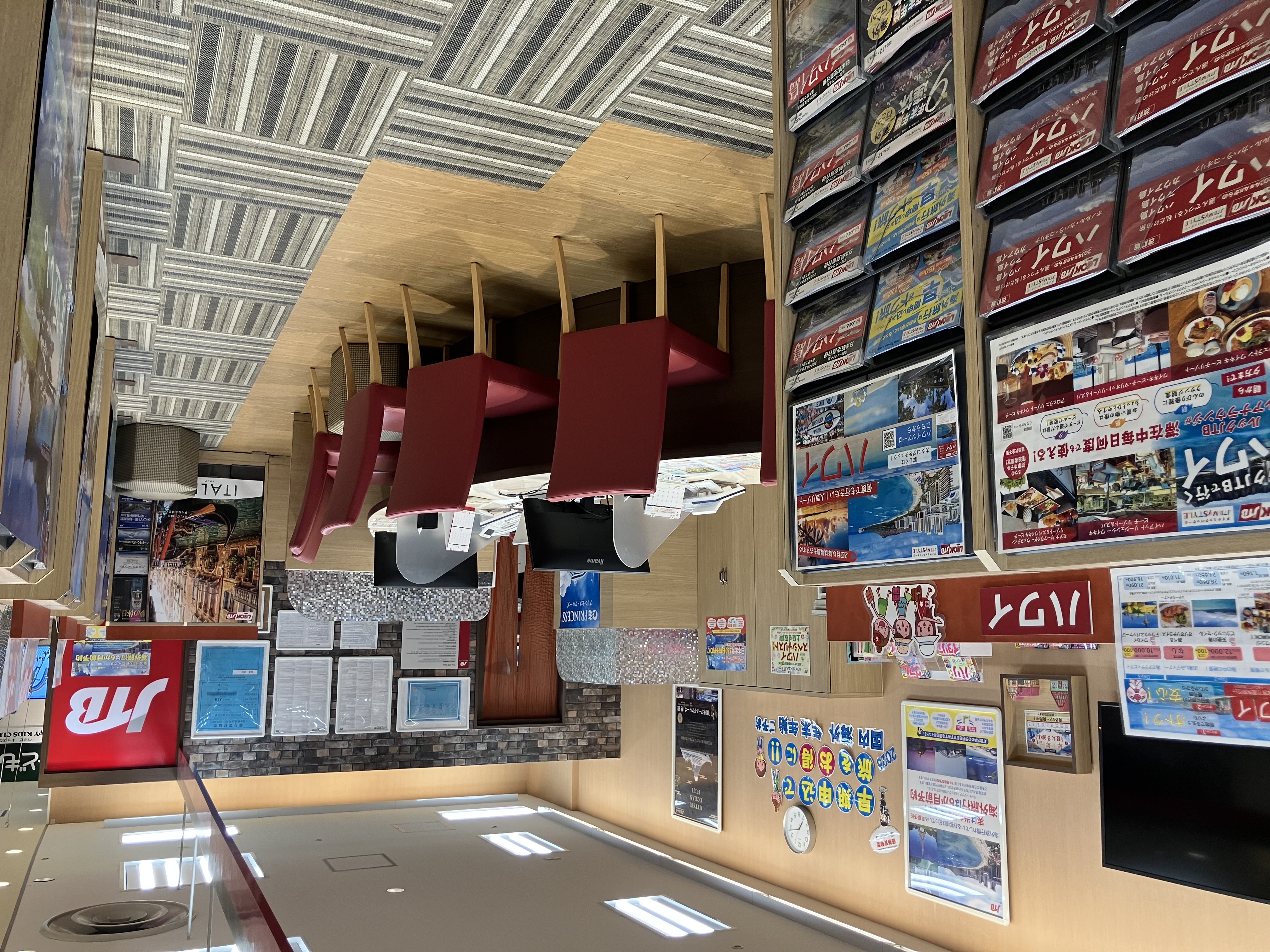 Images JTB 三島イトーヨーカドー日清プラザ店