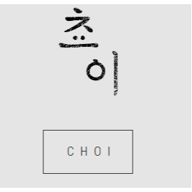 Restaurant CHOI Logo