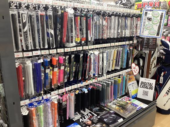 Images ゴルフパートナー 美原ロータリー羽曳野店