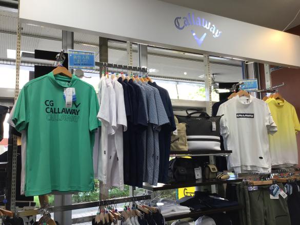 Images ゴルフパートナー 港北ニュータウン店