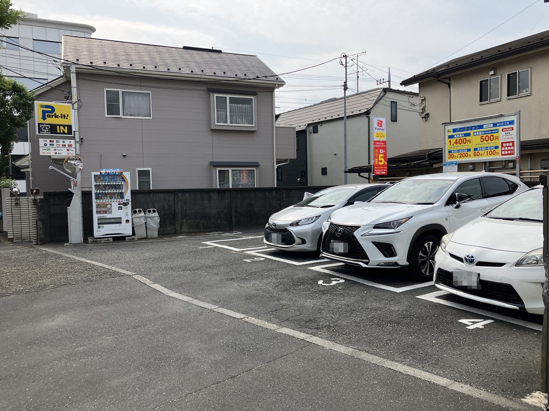 Images パークイット西久保1丁目