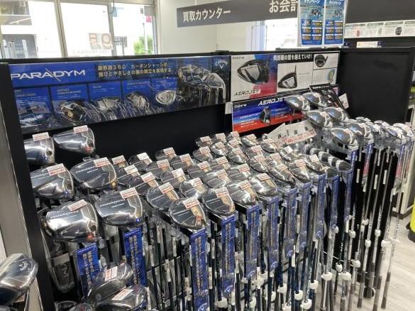 Images ゴルフパートナー 横浜鶴見店