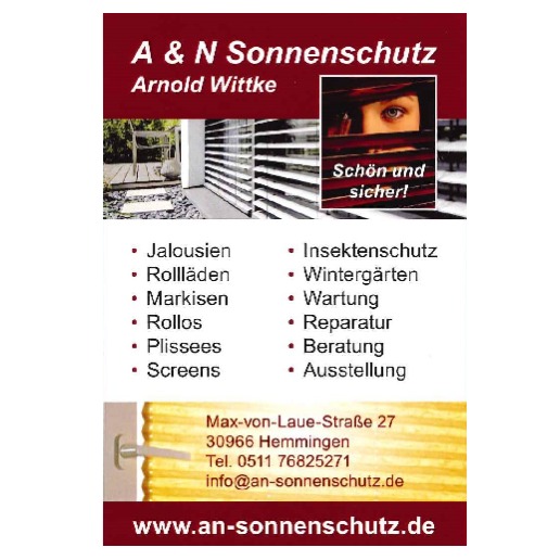 Logo A&N Sonnenschutz GmbH