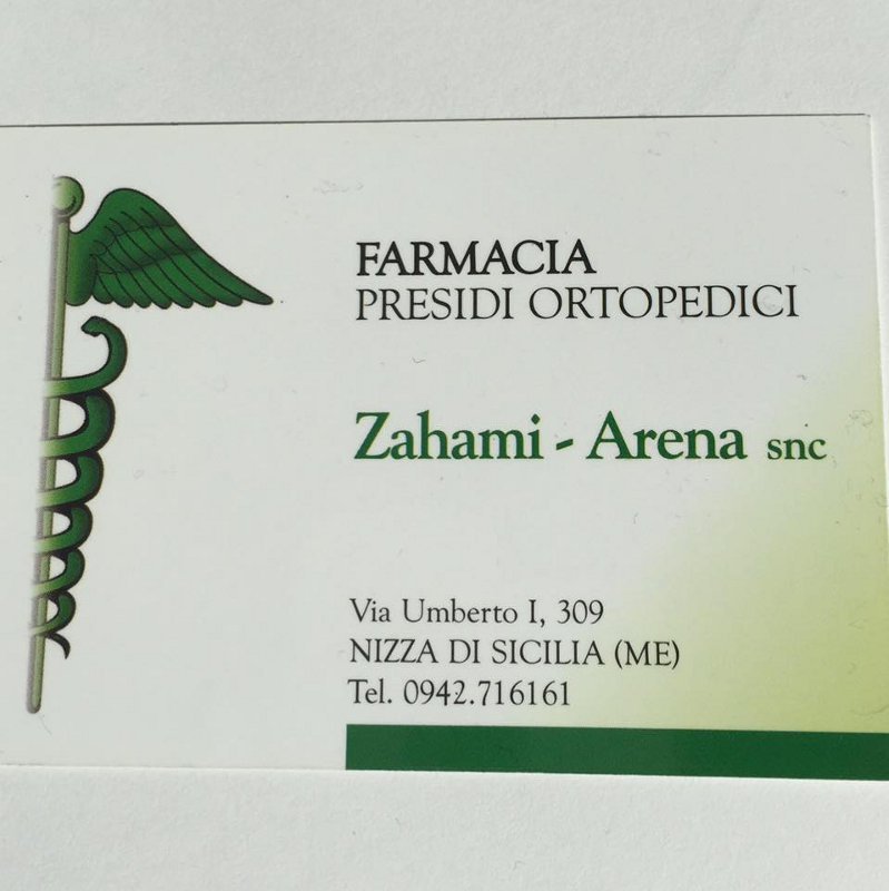 Images Farmacia Zahami Arena