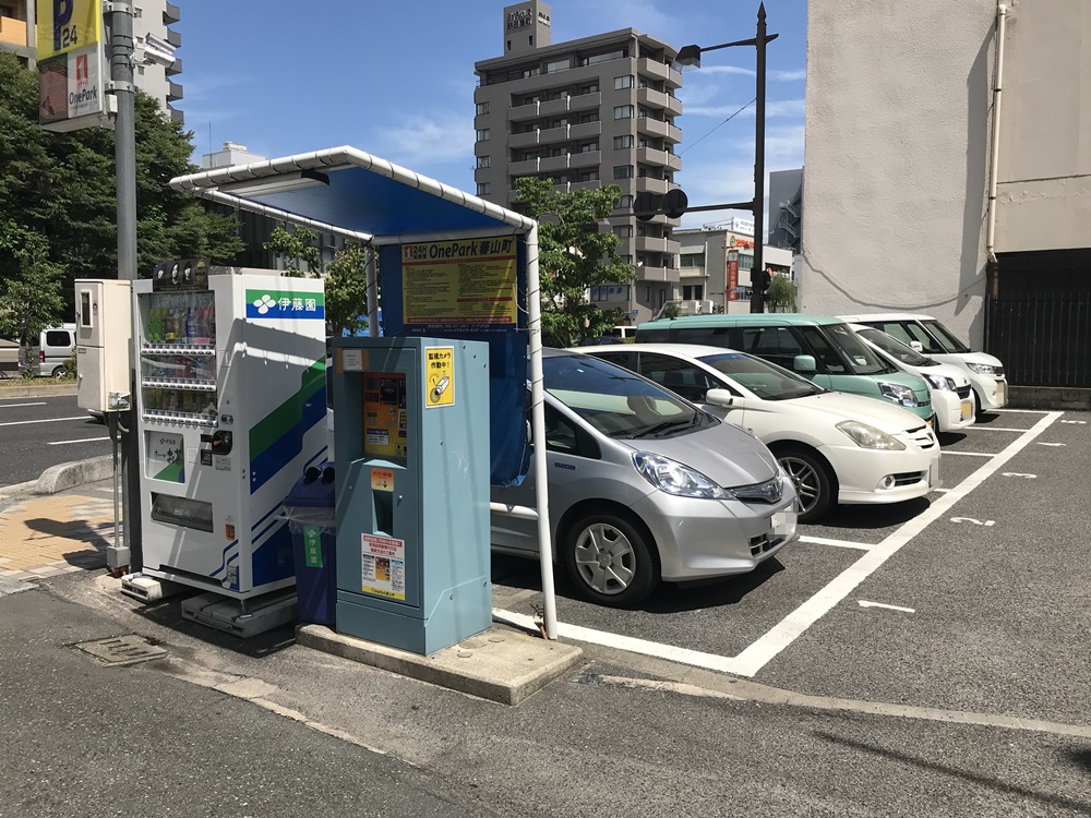 Images ONE PARK蕃山町