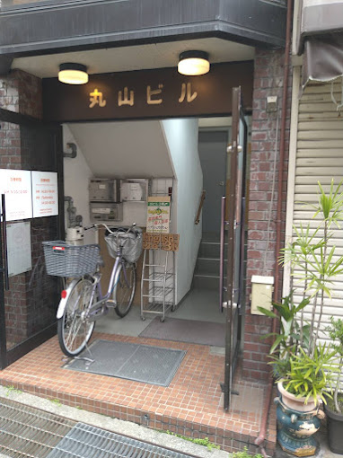 Images イングリッシュプロダクション夙川校