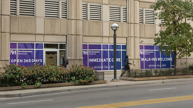 Images Northwestern Medicine Immediate Care Streeterville