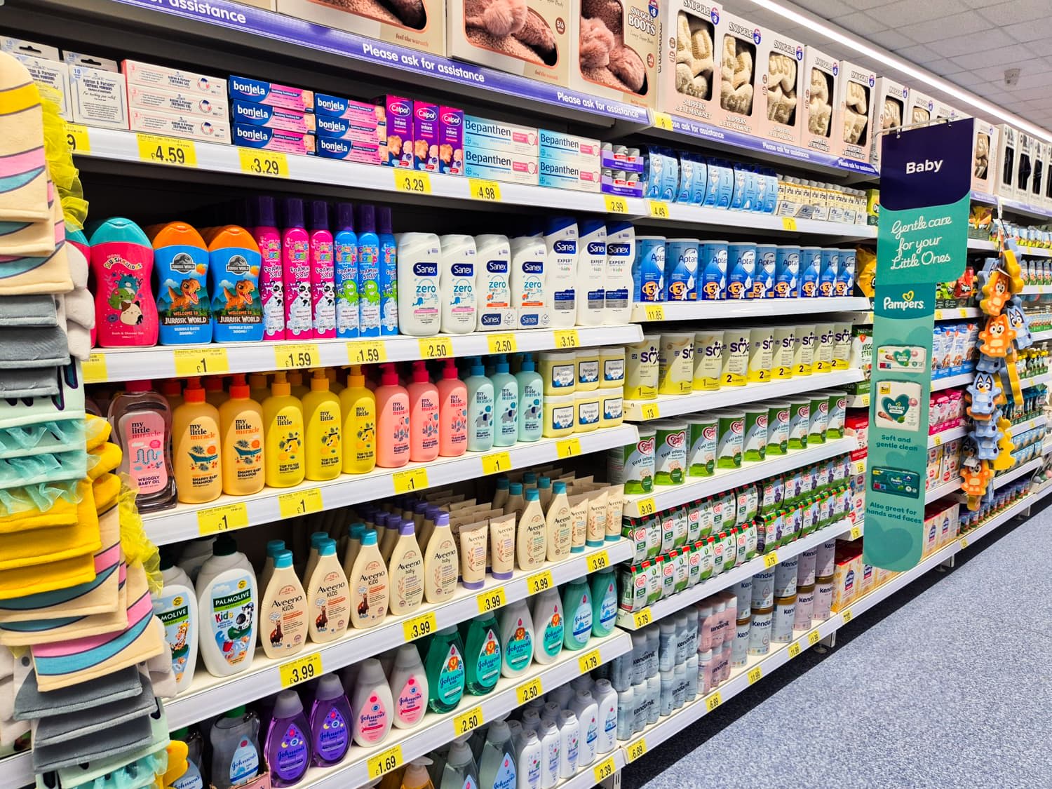 Images B&M Home Store with Garden Centre