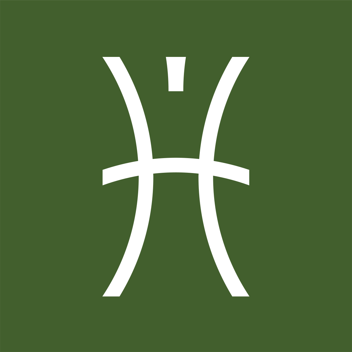 Logo von hennerbichler naturdesign