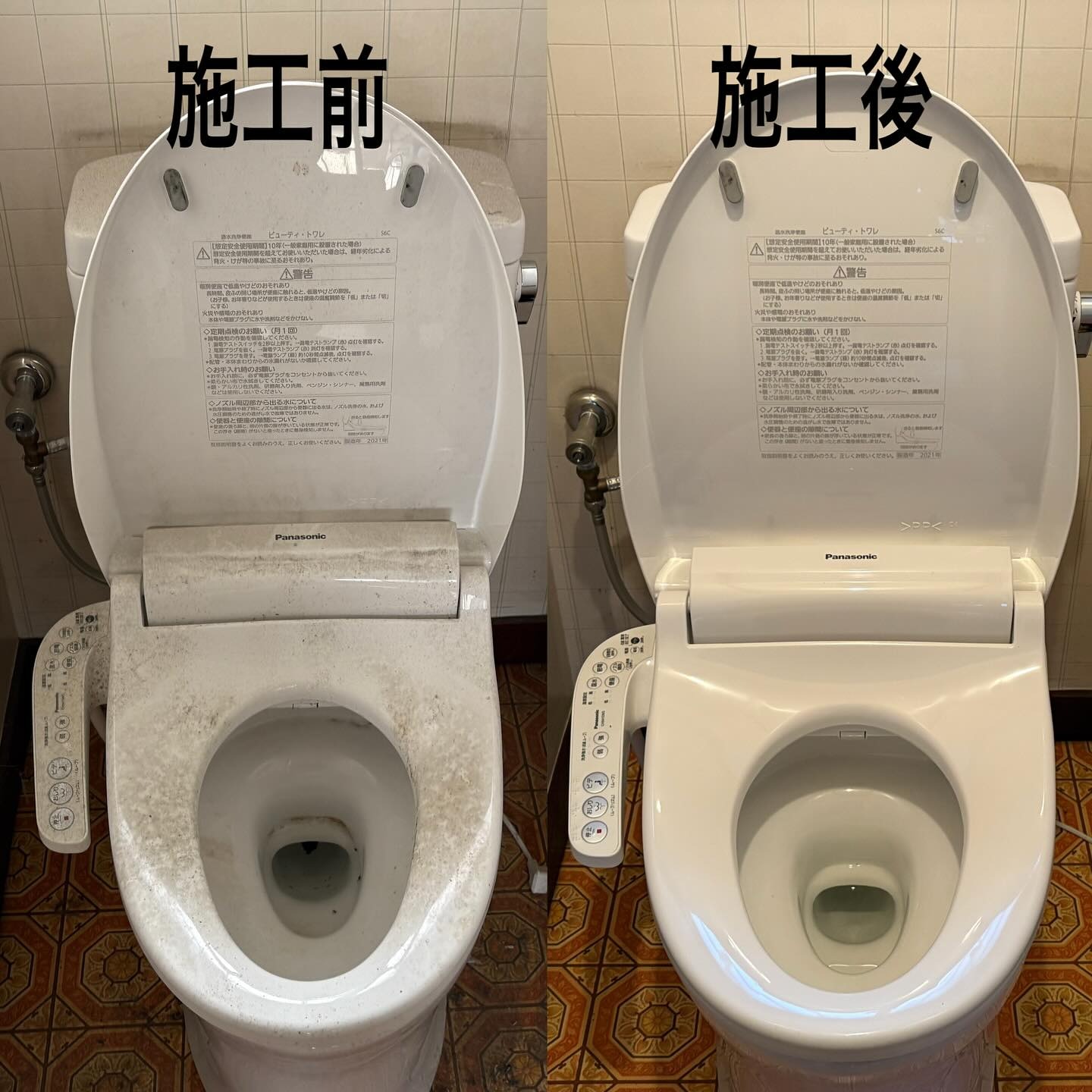 Images アルトフル株式会社