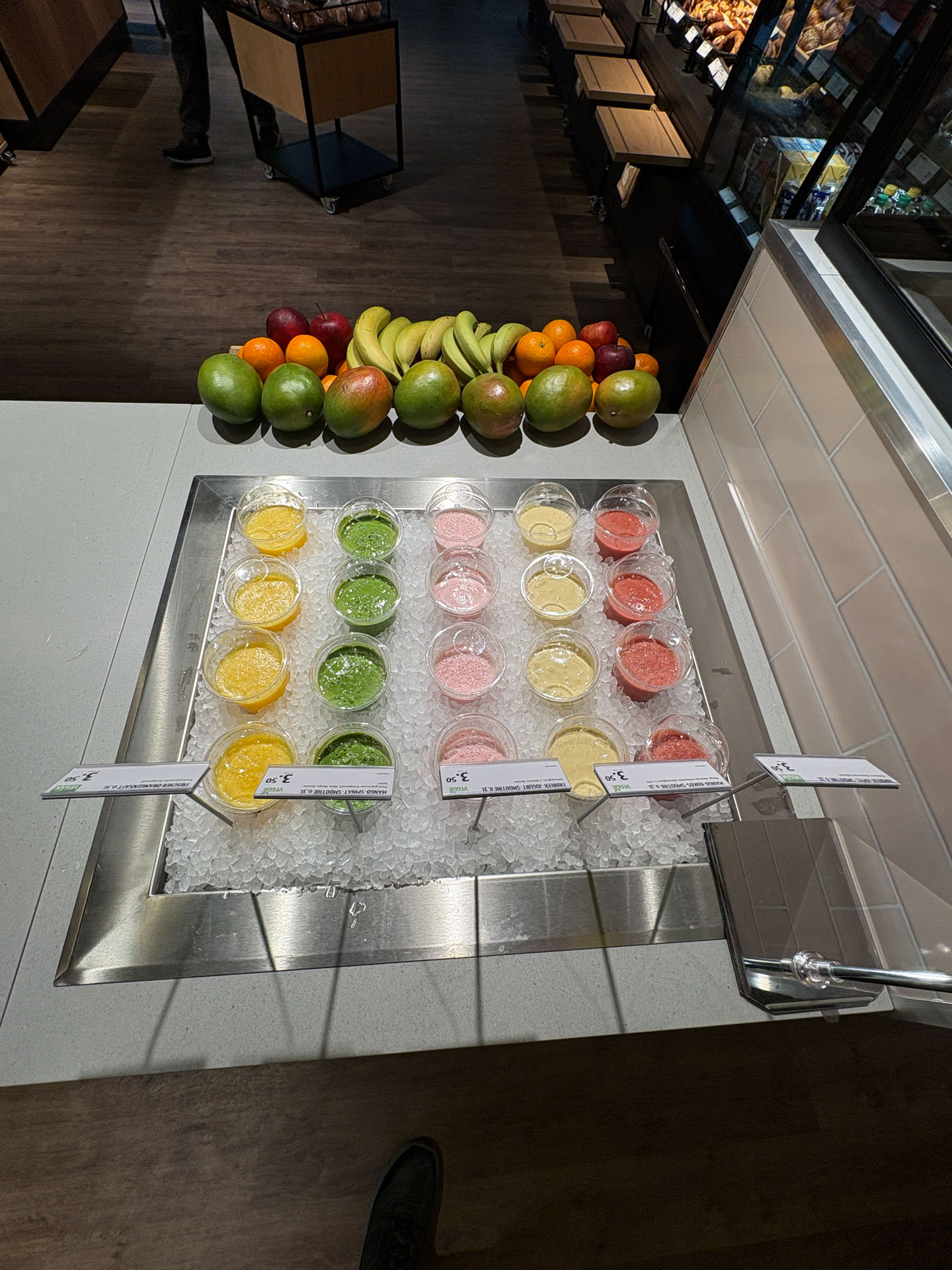 BackWerk, Mittelstraße 78 in Neuwied