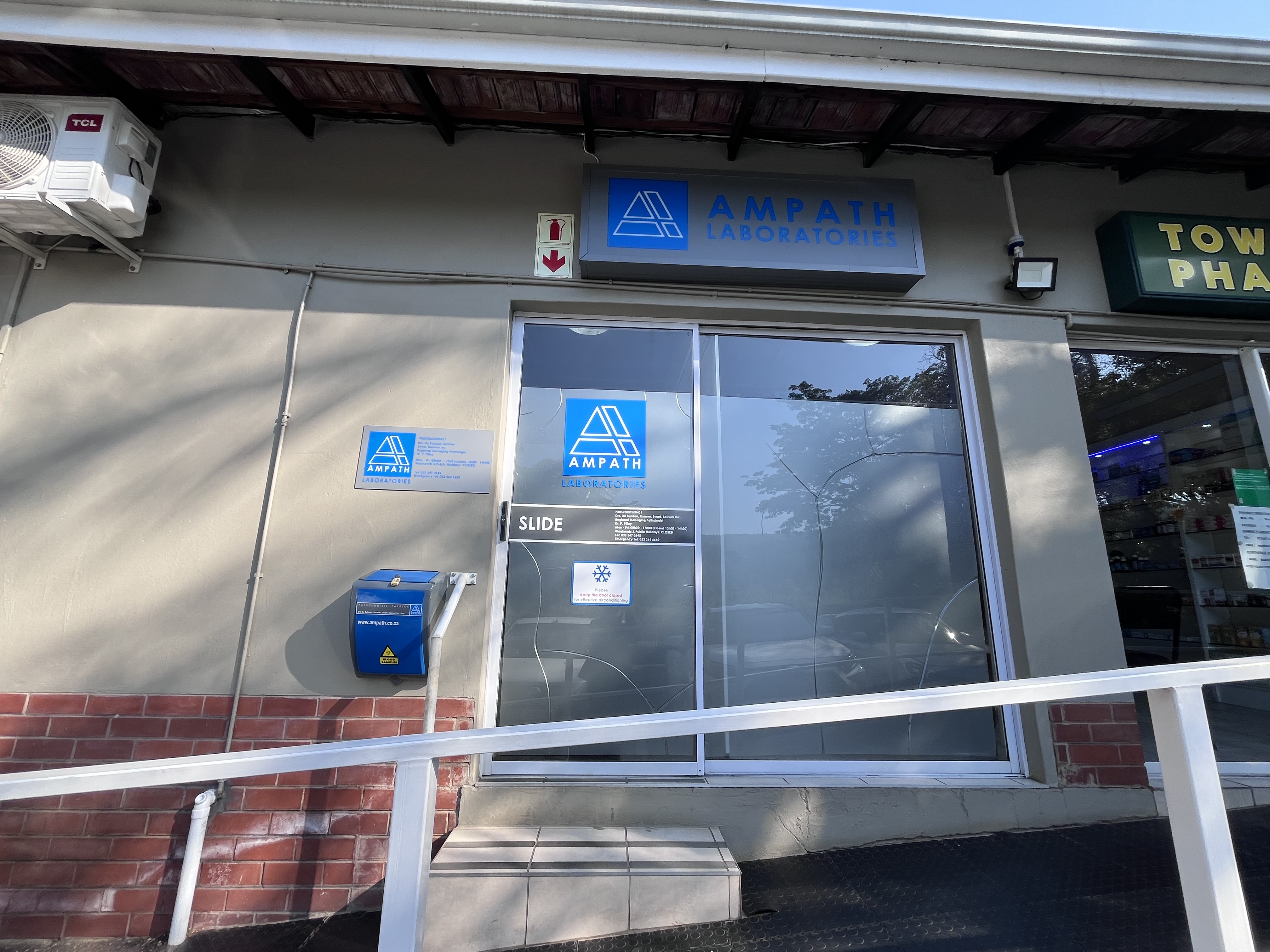 Images Ampath Town Bush Road Care Centre