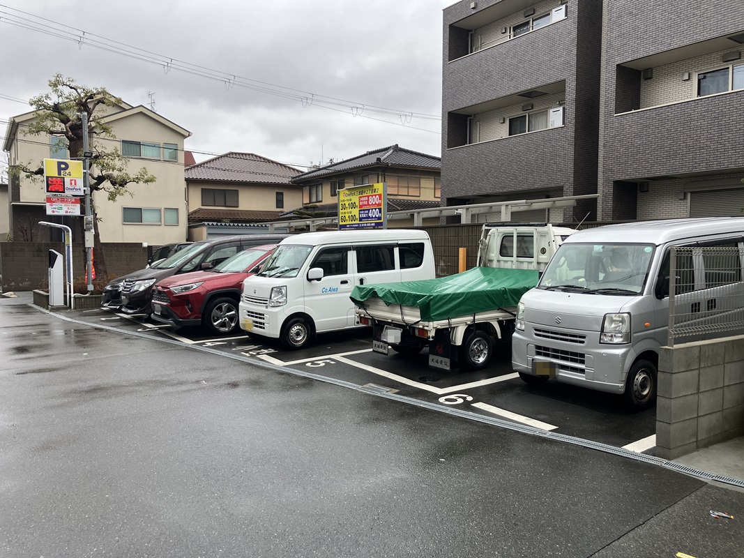 Images ONE PARK三津屋中2丁目第2
