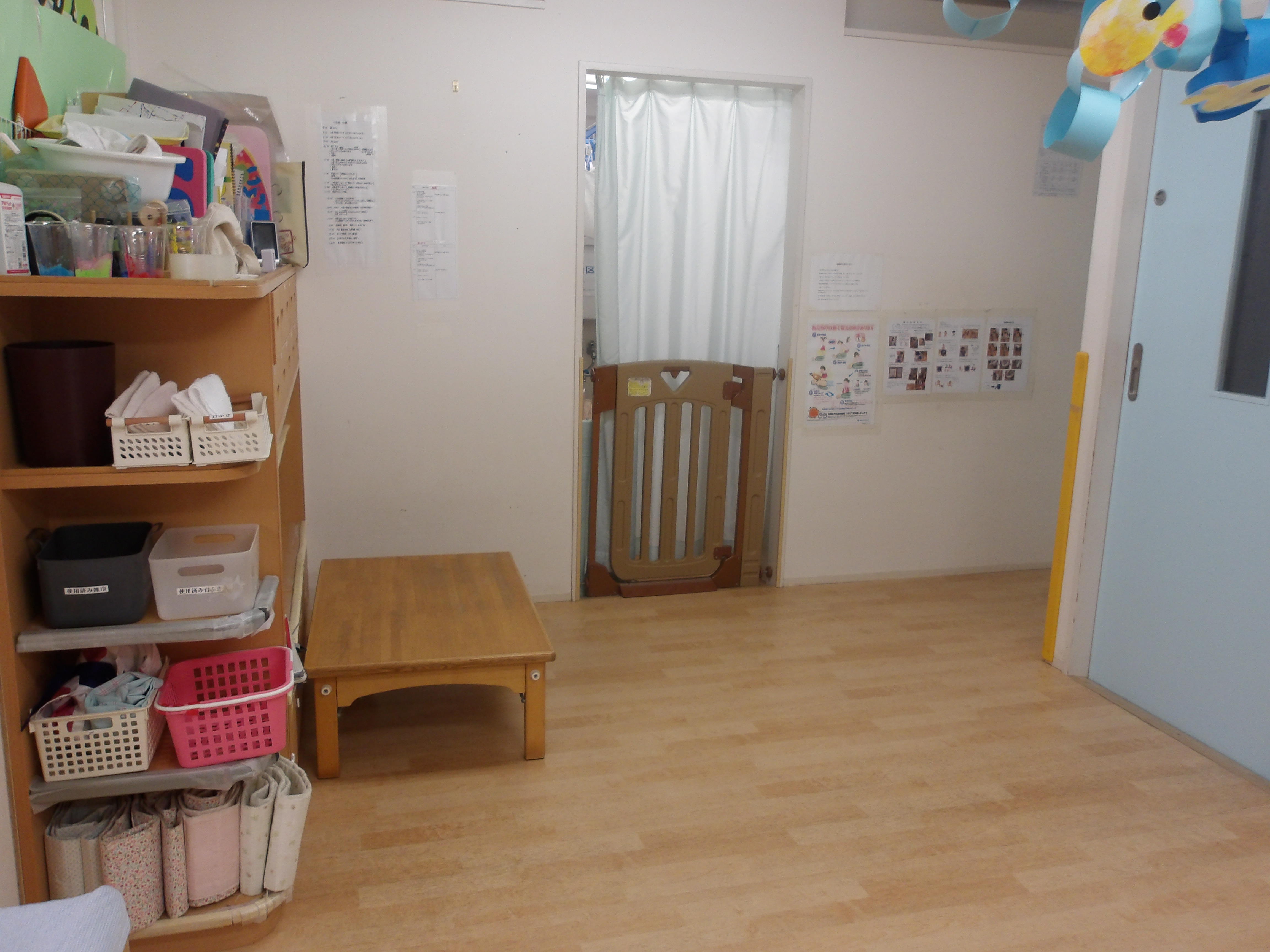 Images 稲毛すきっぷ保育園