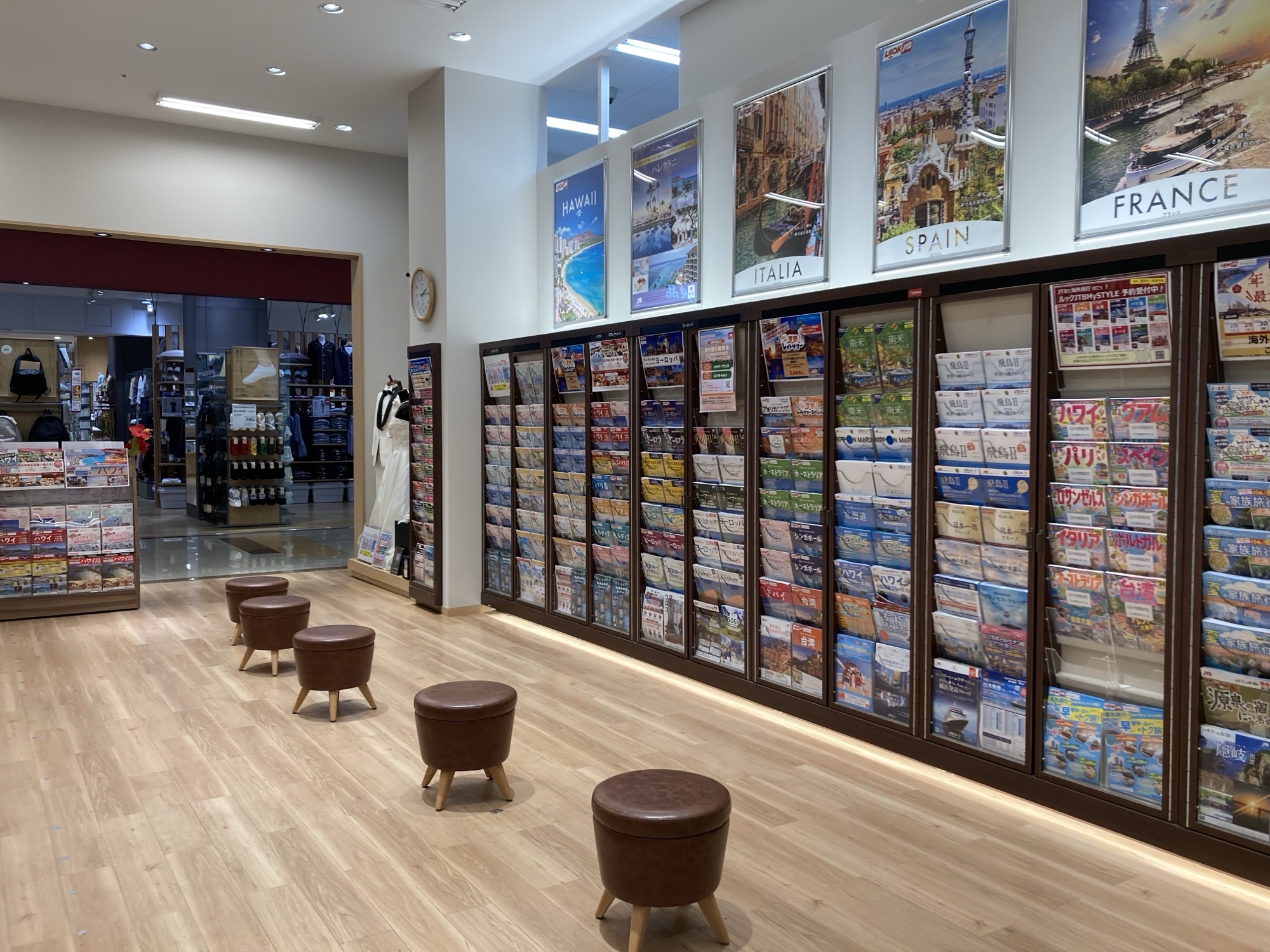 Images JTBウエディングデスク徳島ゆめタウン