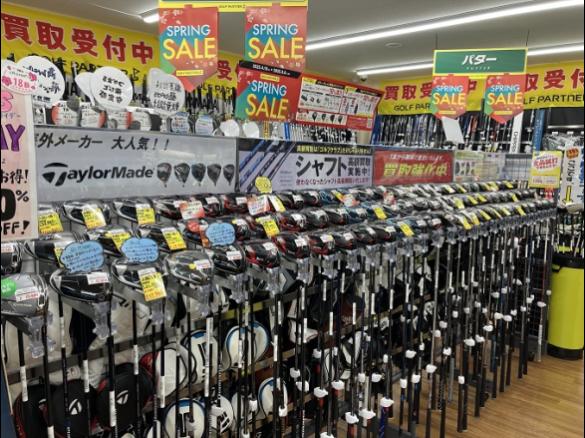 Images ゴルフパートナー 天理インター店