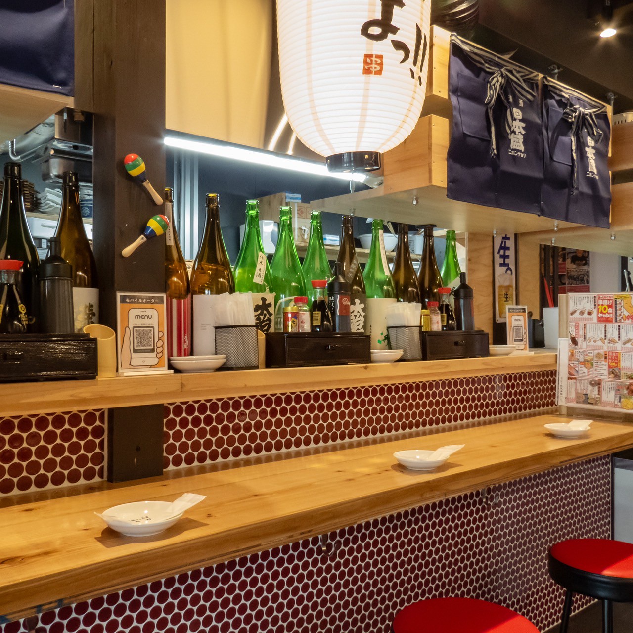 Images あいよっ！四条烏丸西店