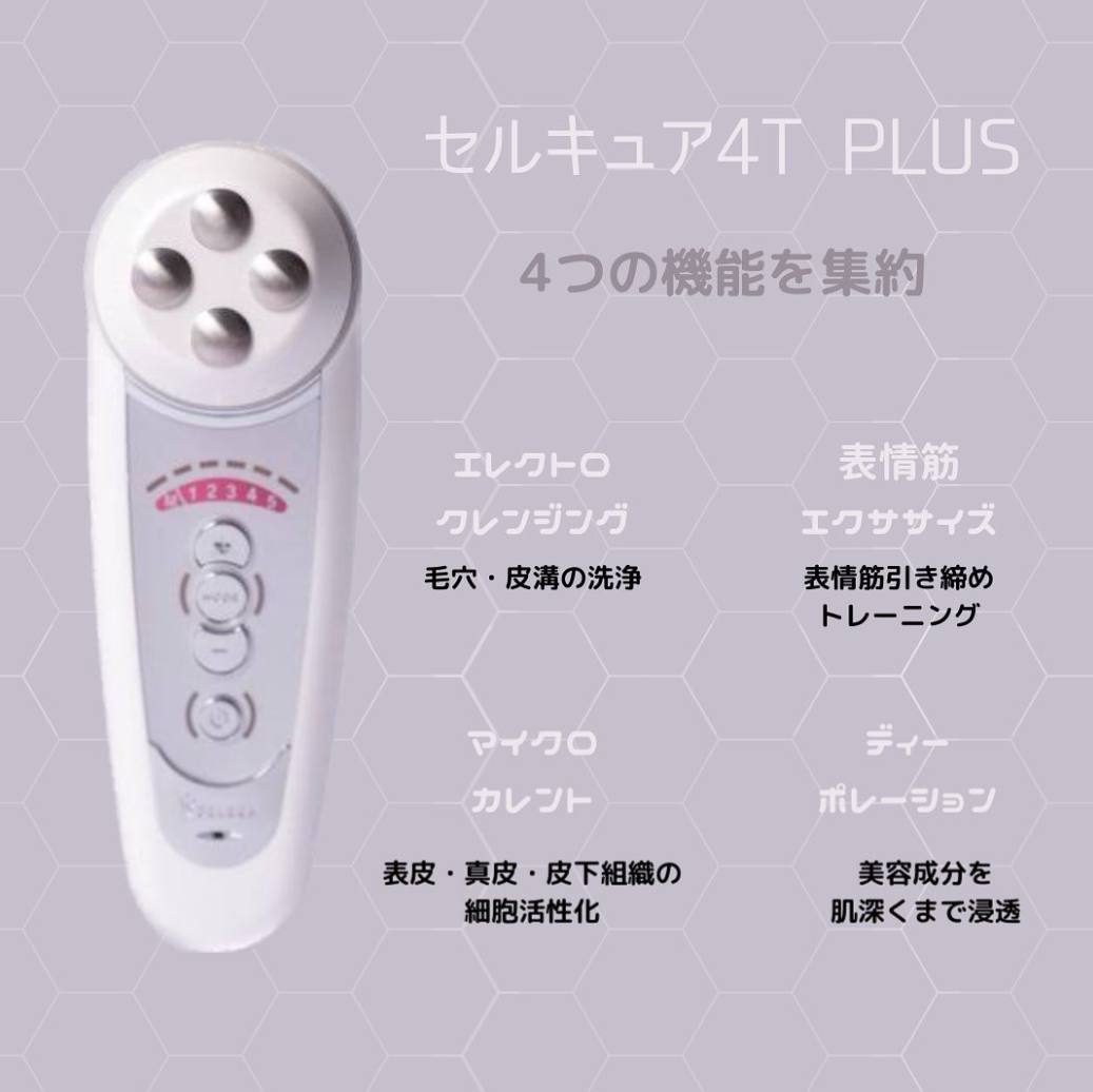 Images Roops(ループス)/Roopsコルギ