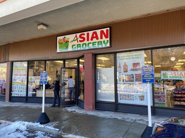 Images Asian Grocery