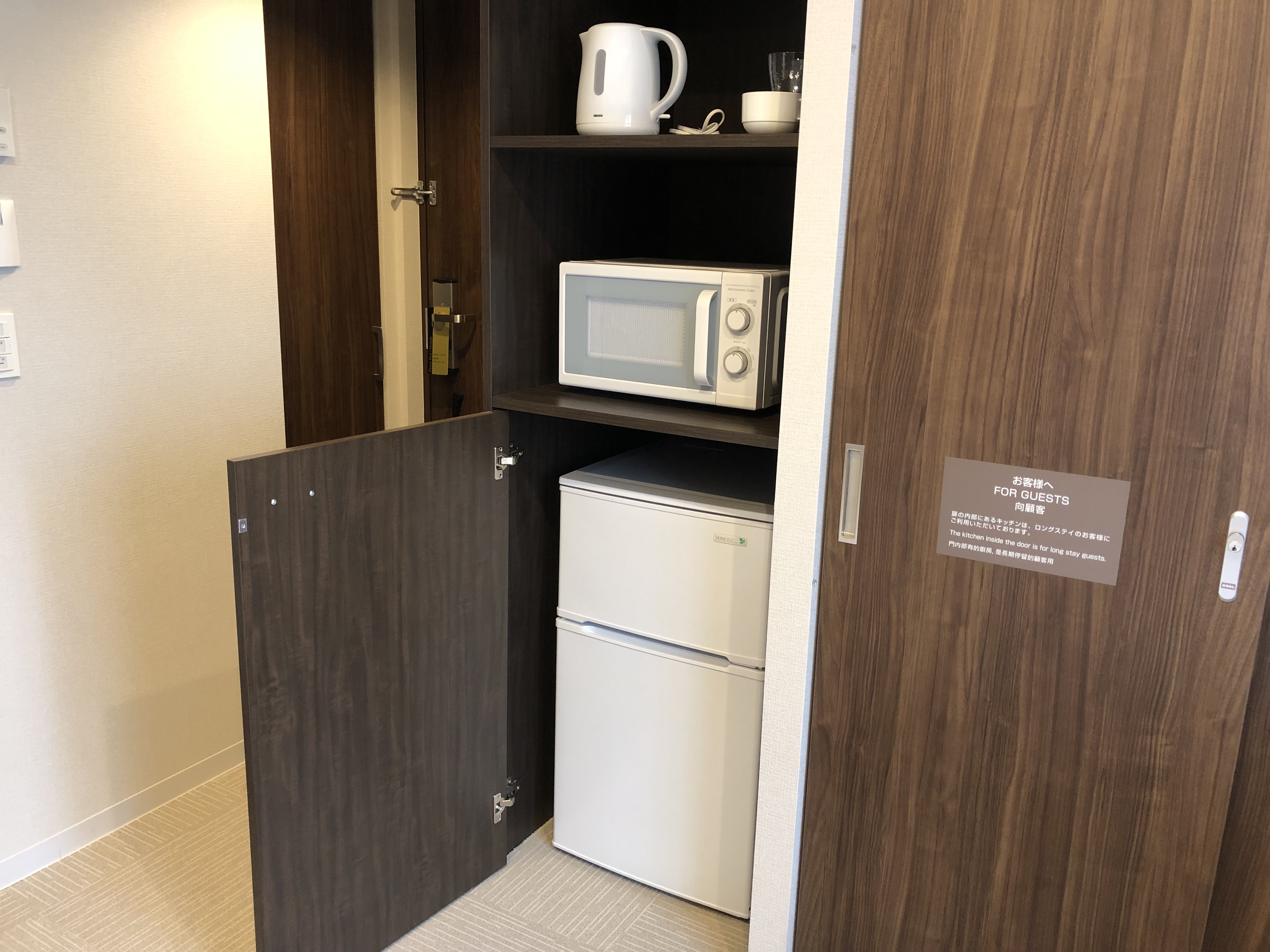 Images ホテルクラッセステイ札幌