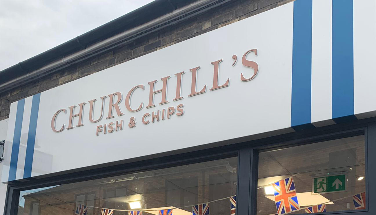 Images Churchill's Fish & Chips Sawston