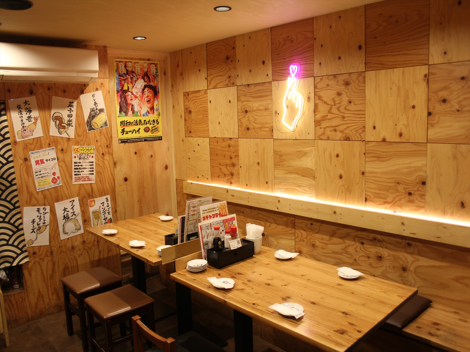 Images あいよっ！丸太町府庁前店