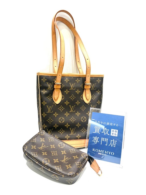 Images KOMEHYO（コメ兵）買取センターなんばスカイオ