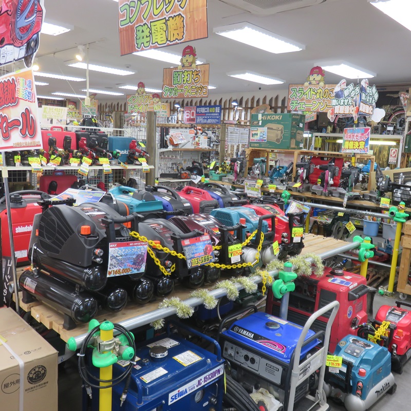 Images アクトツール川崎店