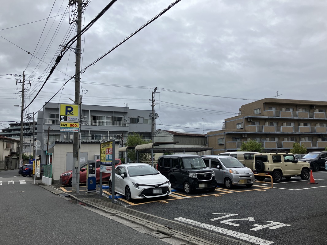 Images ONE PARK北本町１丁目