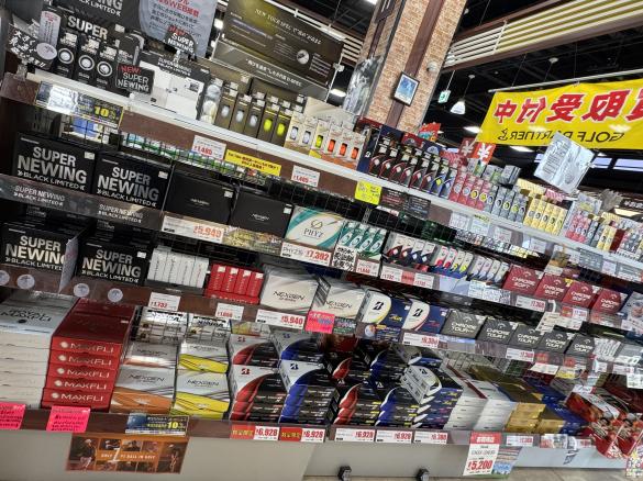 Images ゴルフパートナー 天童店