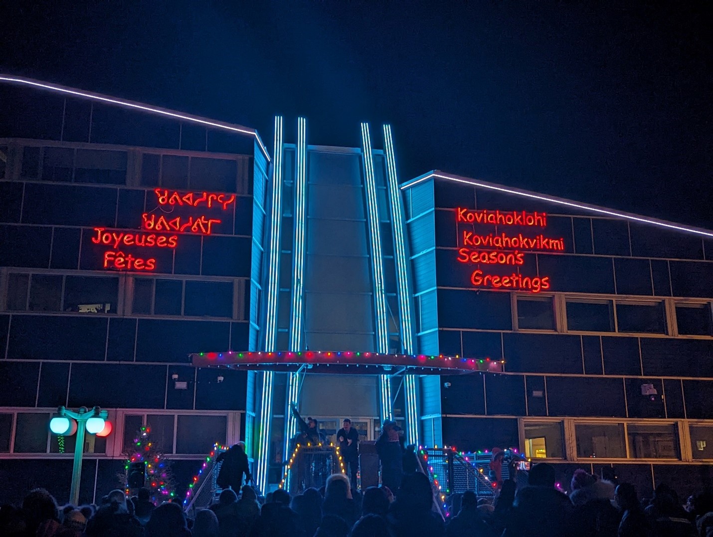 Christmas Lights switch on at Nunavut's Legislative Assembly, December 7th.jpg