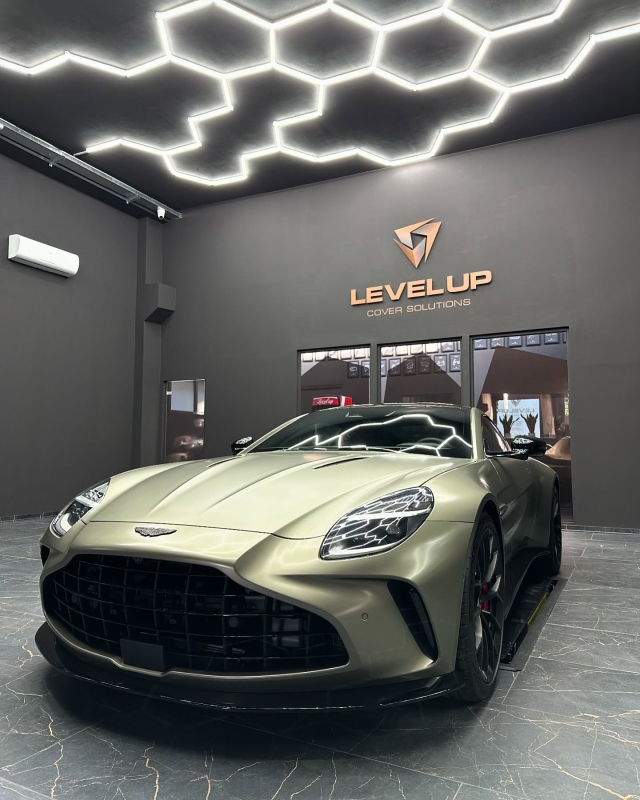 Images Level Up Cover Solution