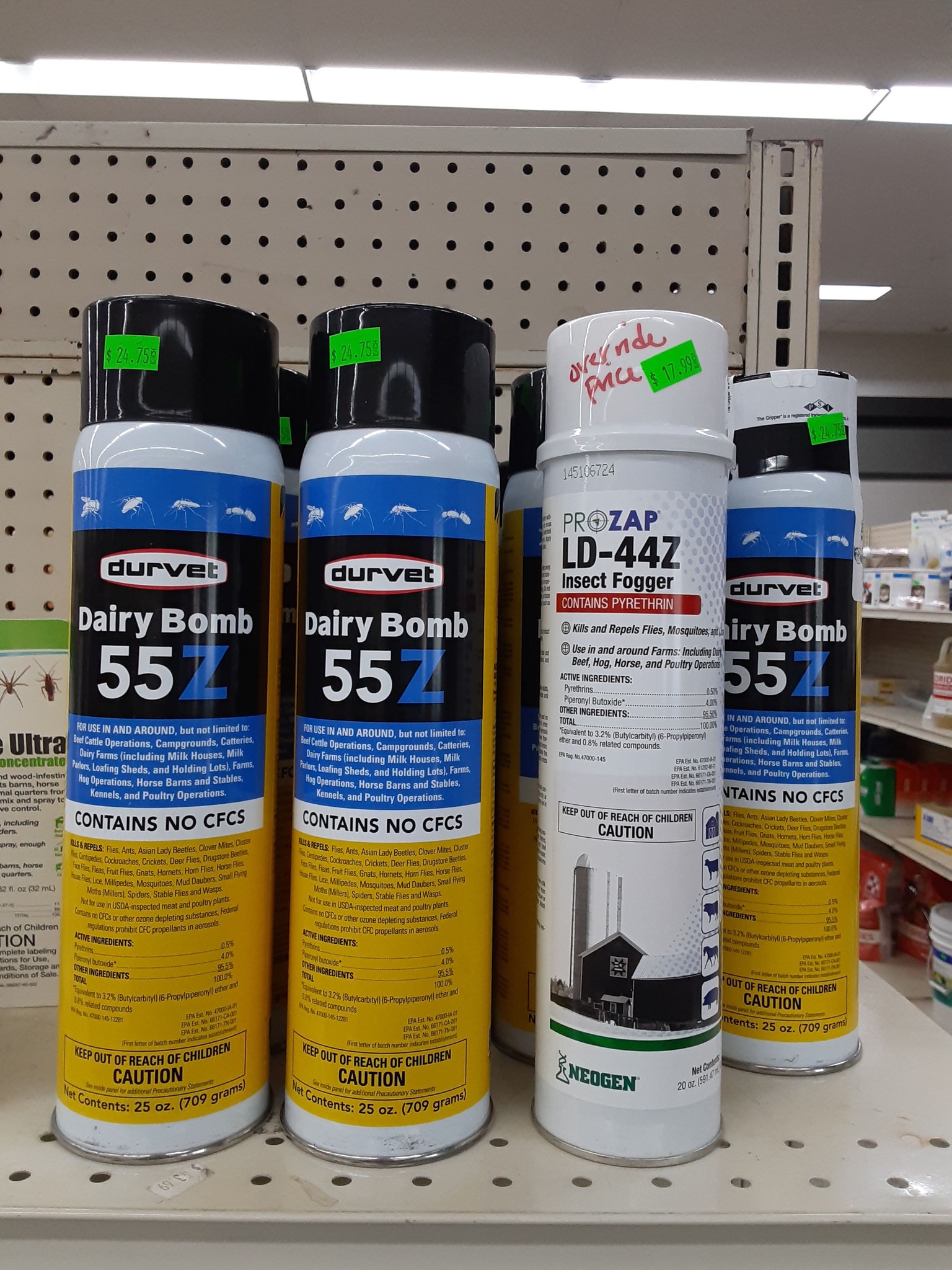 McBain Grain Co Image