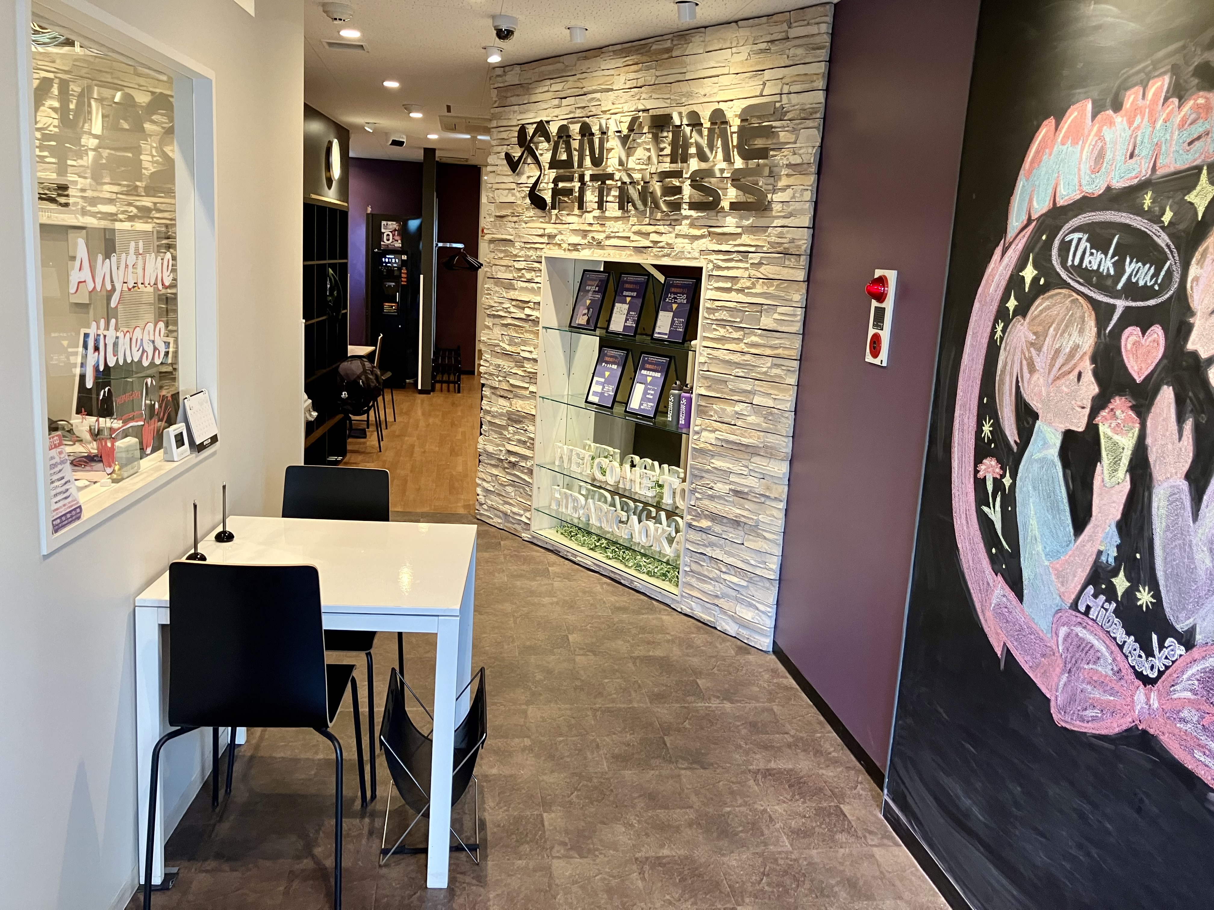 Images エニタイムフィットネス　ひばりヶ丘店