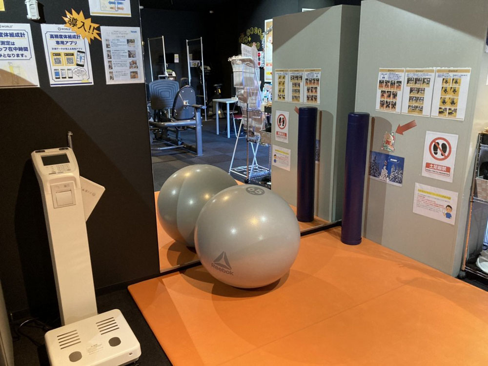 Images ワールドプラスジム矢吹店