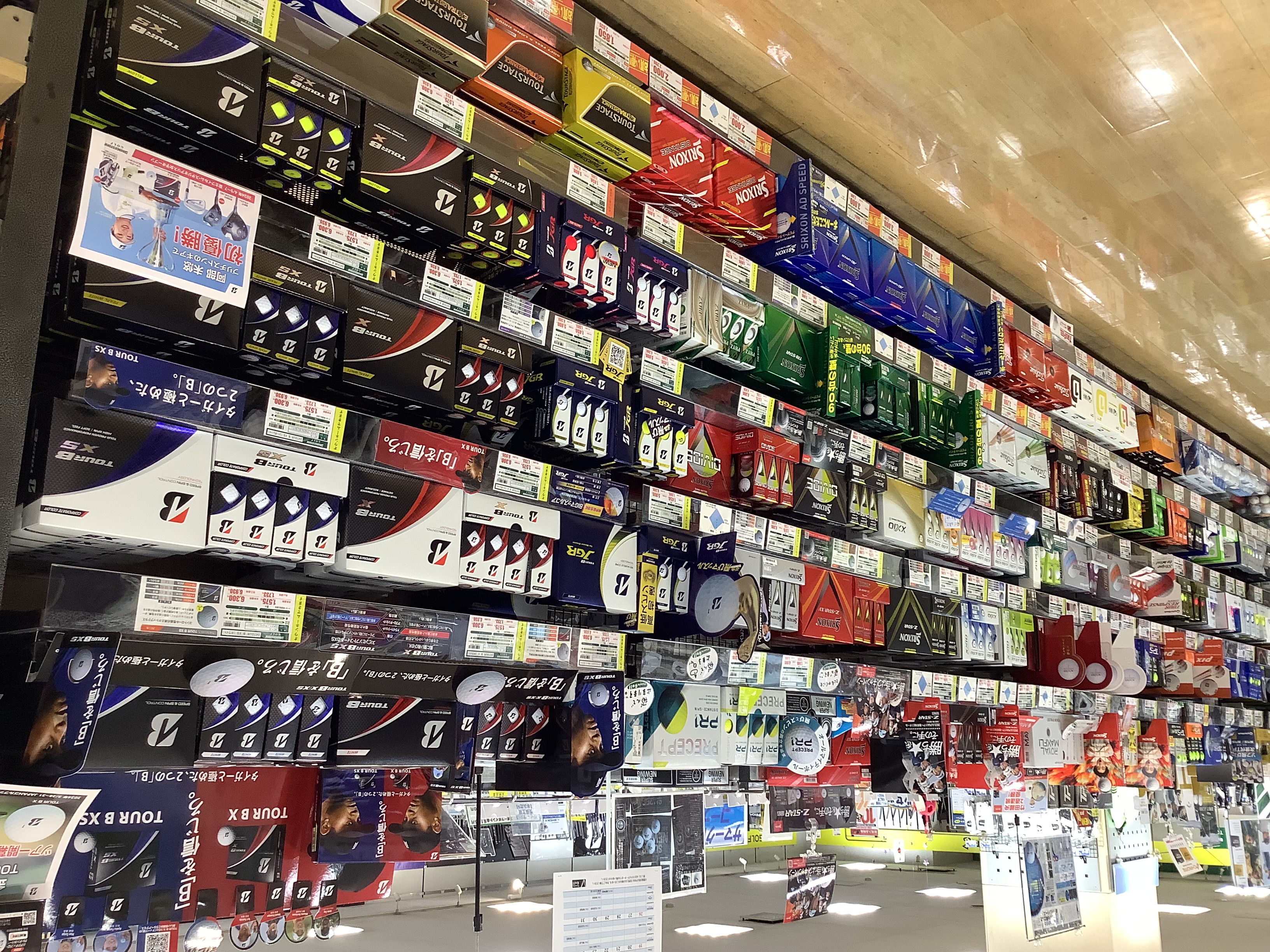 Images ヴィクトリアゴルフ 市川インター店