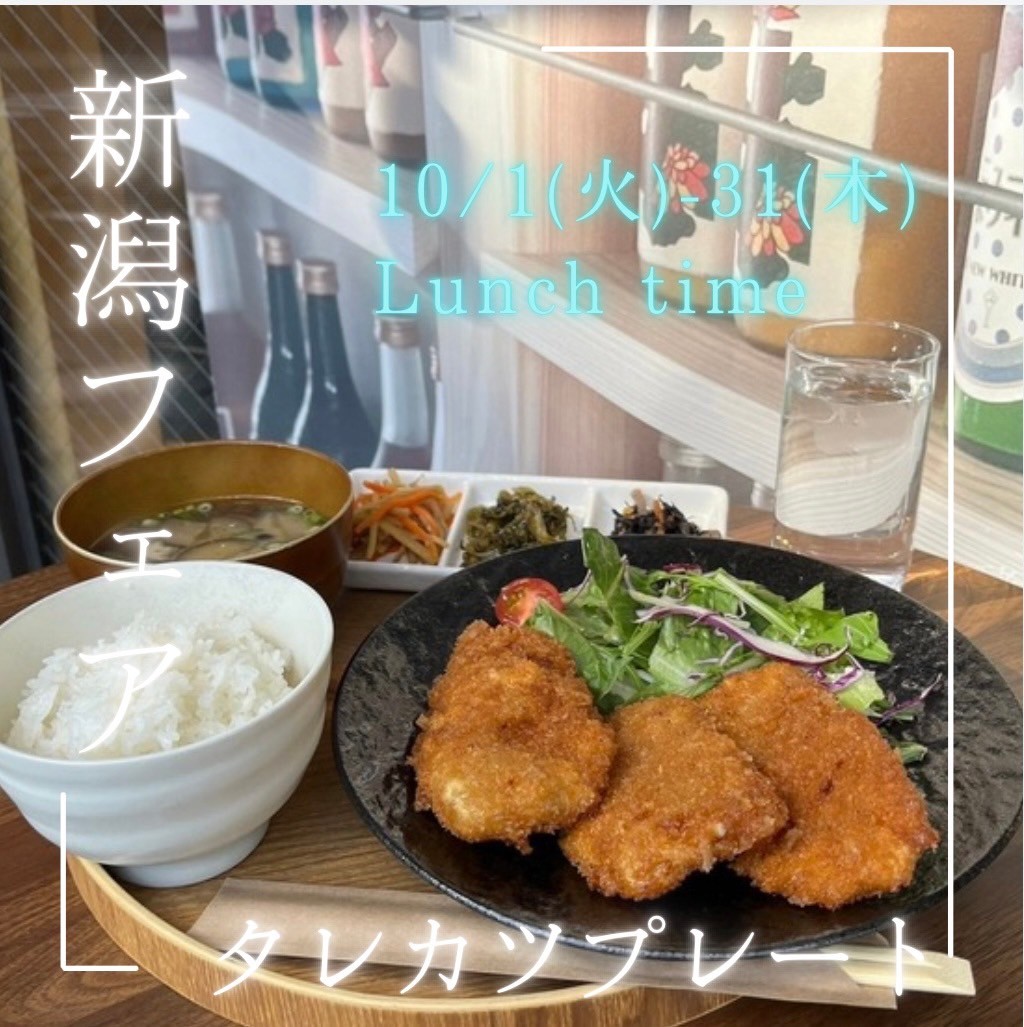 Images PARKING 北浜醗酵所