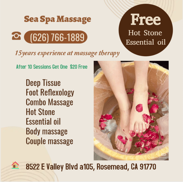 Images Sea Spa 大圣足浴