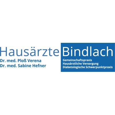 Dr.med. Sabine Hefner u. Dr.med. Verena Ploß in Bindlach - Logo