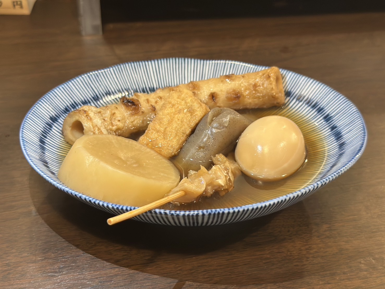 Images 創作居酒屋つのやん