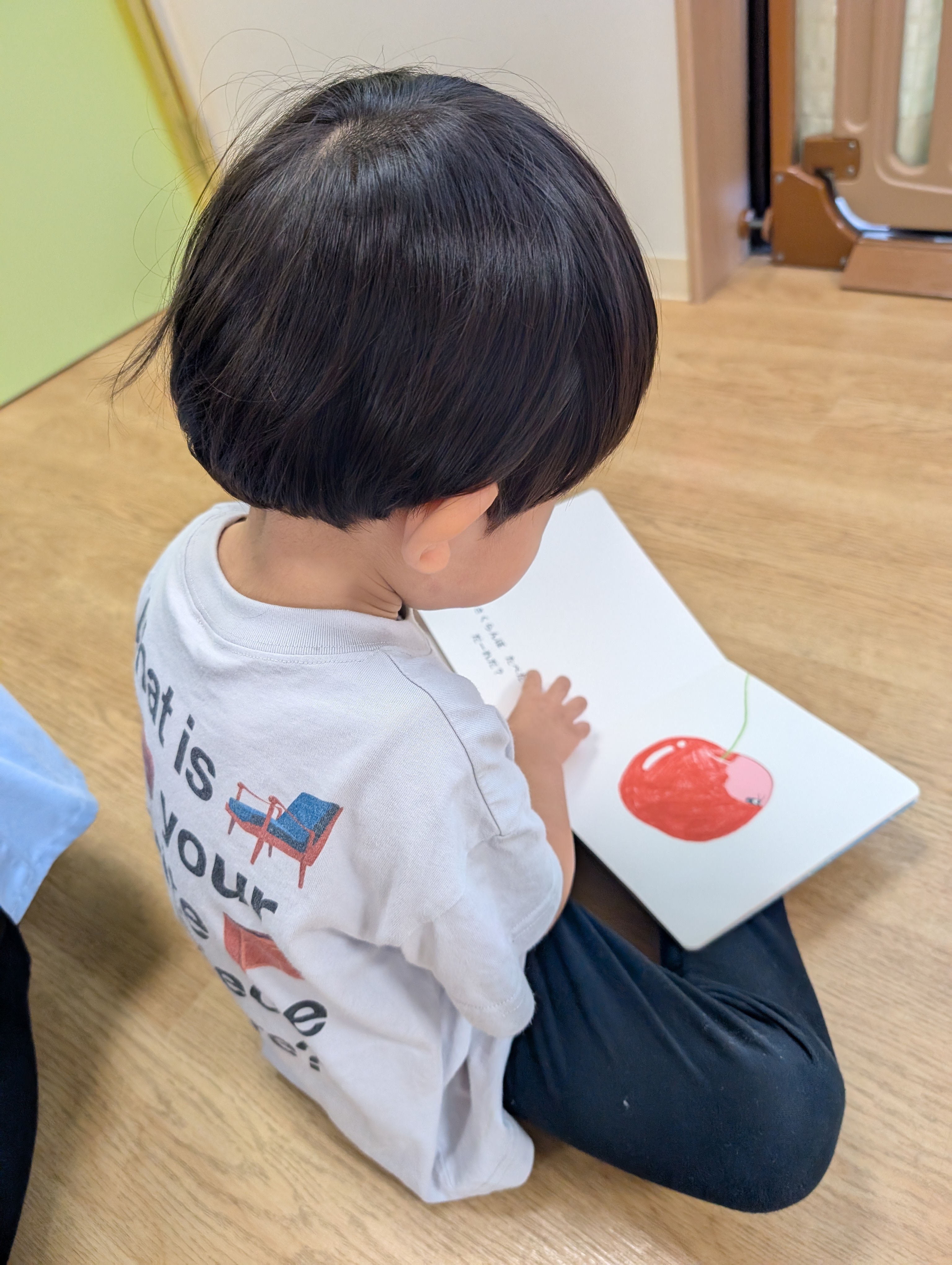 Images 尻手すきっぷ保育園