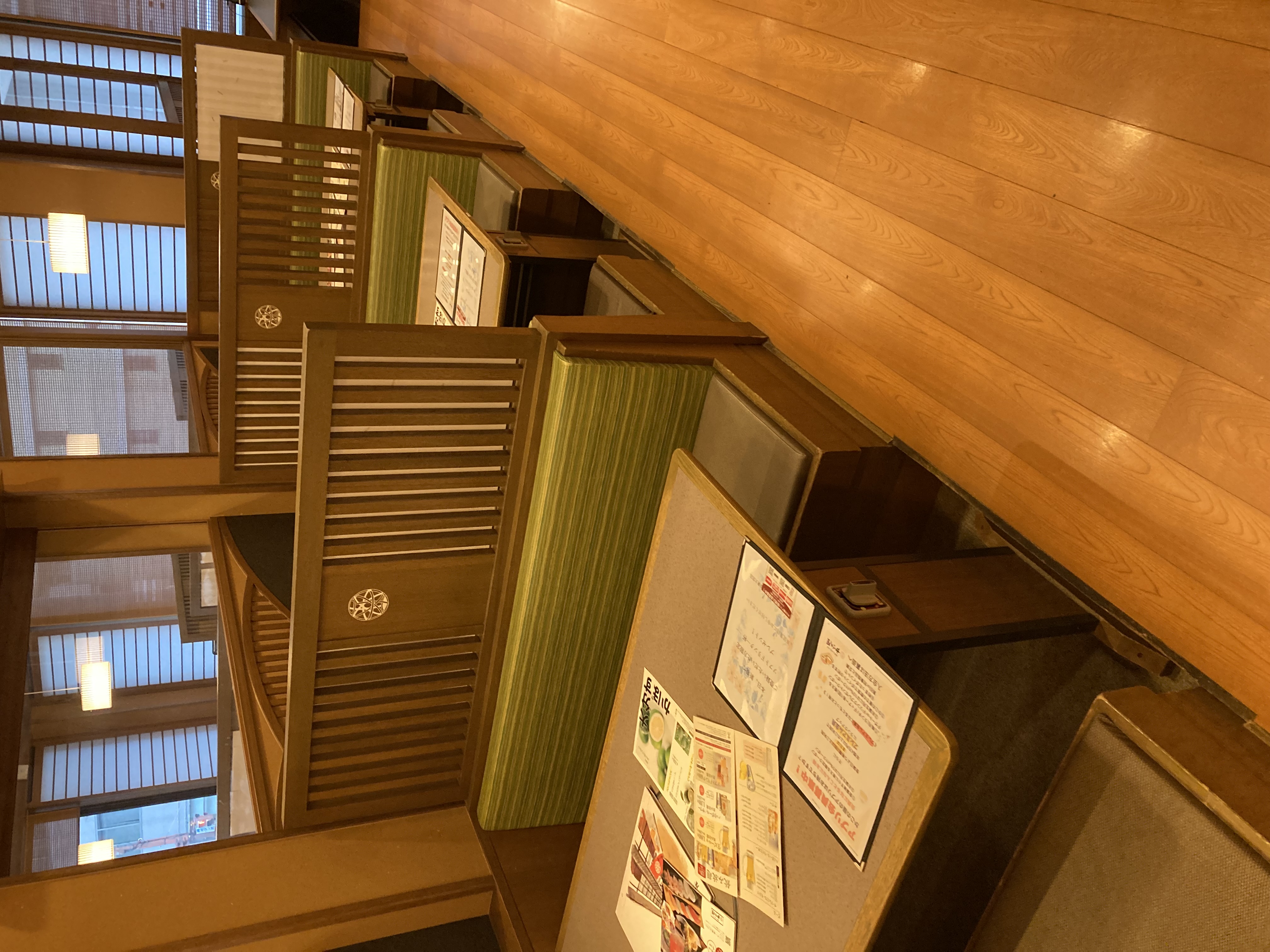 Images かごの屋 奈良新大宮店
