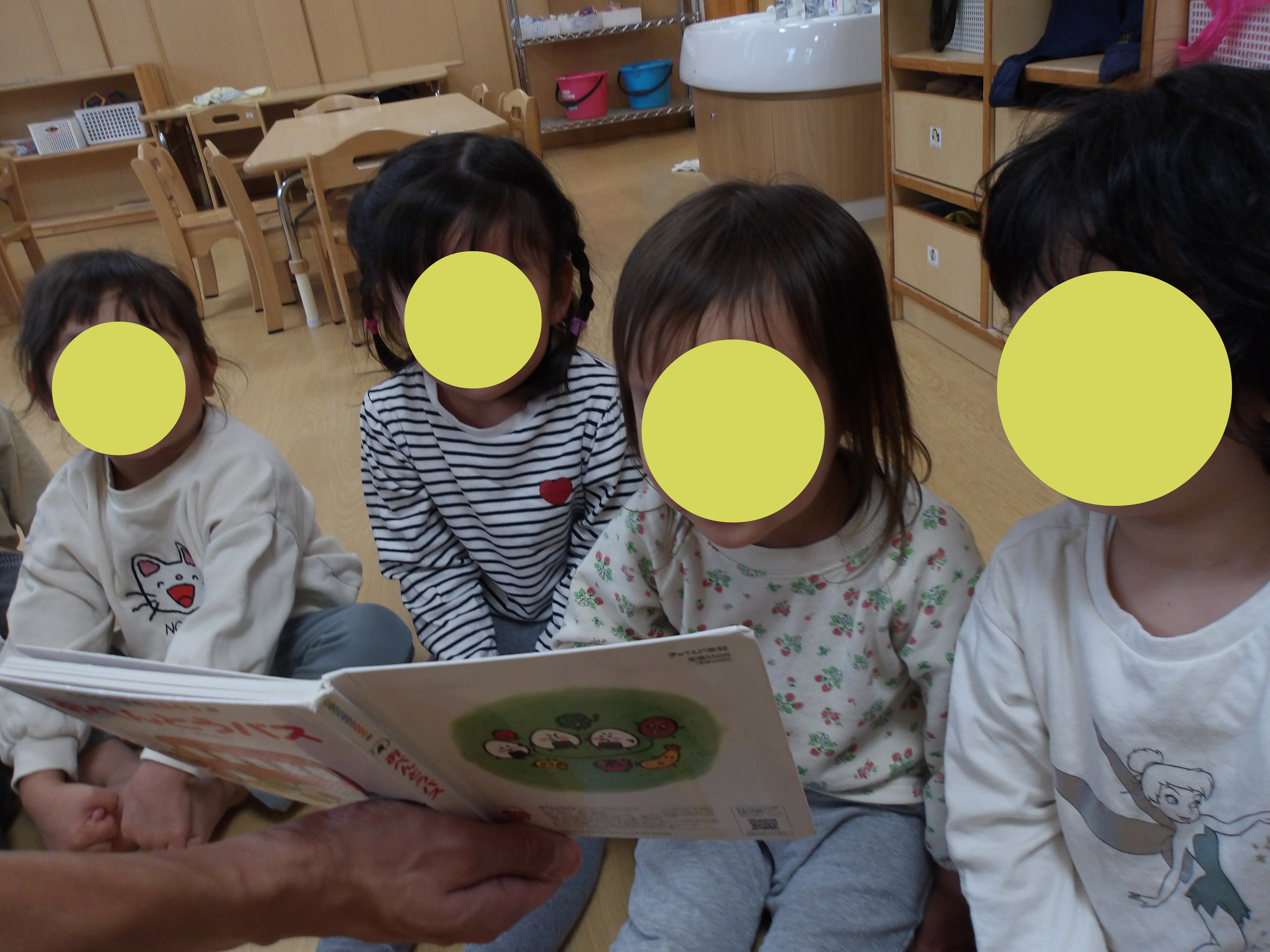 Images 西船橋すきっぷ保育園